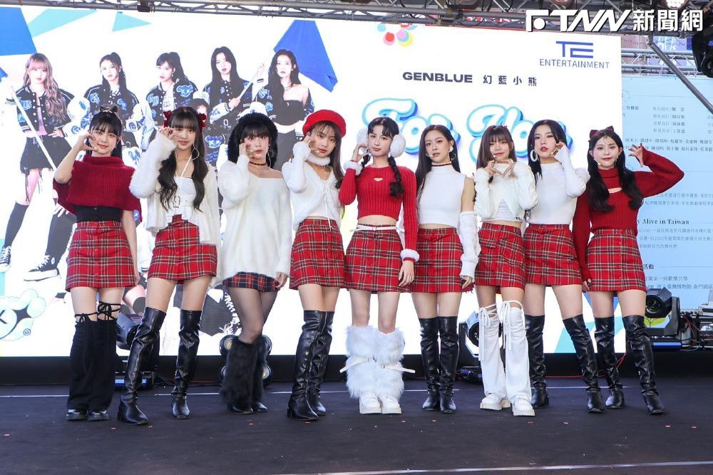 才剛拿下《未來少女》冠軍！幻藍小熊拋重磅喜訊　未來動向曝光