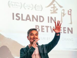 台灣故事躍上國際！　紐約時報平台將播紀錄短片《金門》