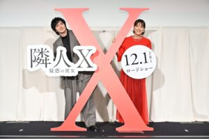 【日台合製糾偏見5】上野樹里燃燒演員魂！　「破天荒舉動」持續2年導演也讚嘆