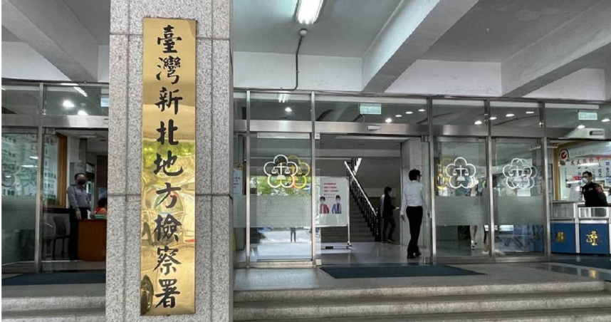 新北檢偵破「黃牛票條款」首例　業者3個月狂撈28萬