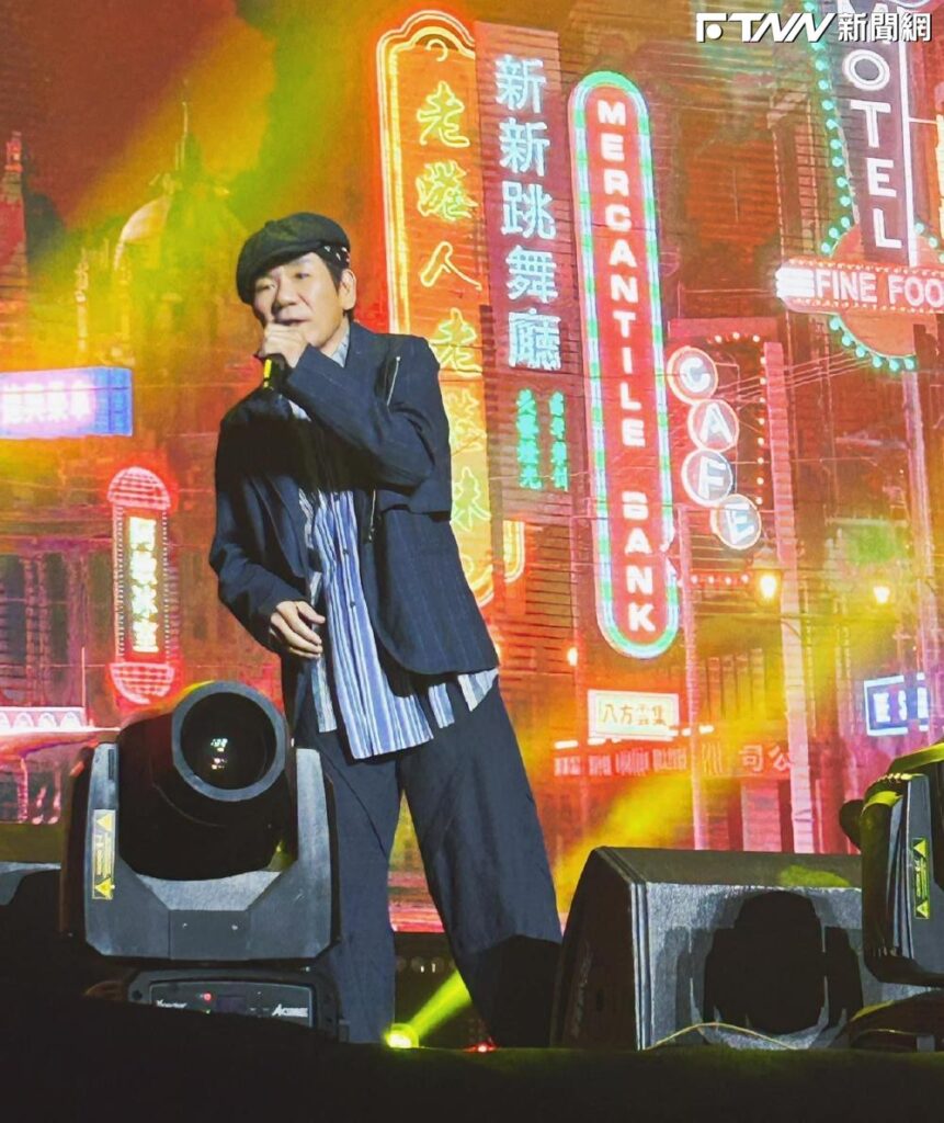 巡演一半94歲老父辭世　「金曲歌王」頭七吐思念之情：希望夢見您