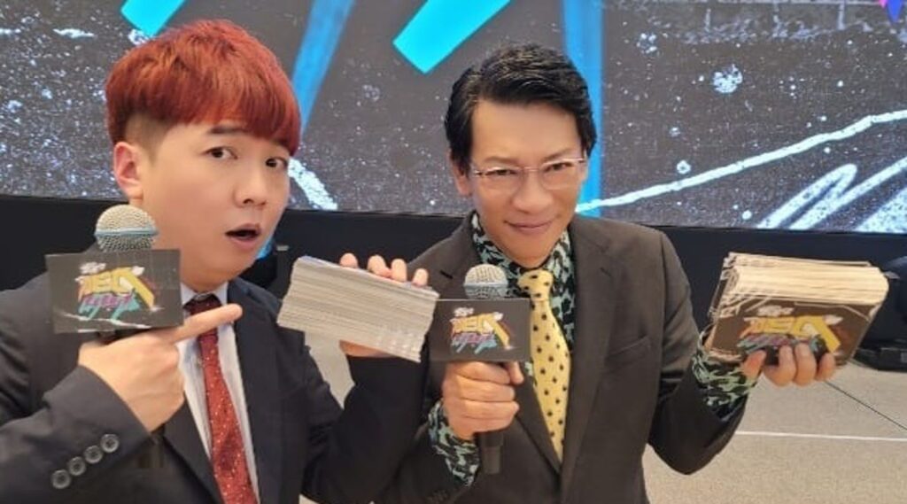 流程表沒寫！徐展元曝當天才知「神祕嘉賓」是Toyz　搭檔揭主持內幕